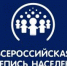 Иногородних студентов в Череповце будут переписывать в общежитиях - Вся.РФ