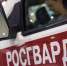 В Вологодской области мужчина расстрелял людей - Город Че