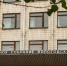 На Вологодчине упростили порядок предоставления жилья детям-сиротам - Город Че