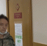 Убийца девочки в Вологде оставила зловещее послание на обоях - Город Че