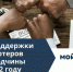Какие услуги Центр поддержки экспорта окажет предпринимателям в 2022 году? - Город Че