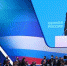 Фото: официальный телеграм-канал Олега Ку - Cher-Poisk.Ru