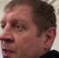 «Ел с одной тарелки»: боец Емельяненко ответил на обвинения в тюремном сексуальном насилии - Город Че