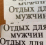 Фото: УМВД по ВО - Cher-Poisk.Ru