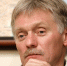 Пресс-секретарь Владимира Путина рассказал, о чем нельзя шутить в нашей стране - Город Че