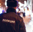 Фото: tagilka.ru - Cher-Poisk.Ru