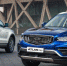 Встречайте обновленный Geely Atlas Pro! - Cher-Poisk.Ru