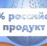 Фото: boardmaps.ru - Cher-Poisk.Ru