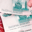 Фото: dnr-hotline.ru - Cher-Poisk.Ru