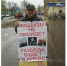 Череповчанина внесли в базу сайта «Миротворец» - vse35.ru