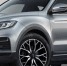 Автомобилям Geely Atlas Pro не страшны любые опасности на дорогах - Cher-Poisk.Ru