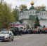 Эксперт назвала условие продления майских выходных - Город Че