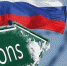 60% россиян ощутили на себе влияние западных санкций - Cher-Poisk.Ru