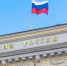 Фото архив Vologda-poisk - Cher-Poisk.Ru