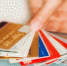 Удаленное оформление Visa и MasterCard иностранных банков: стоит ли игра свеч? - Город Че