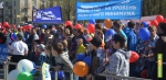 Судьба лозунга «Мир! Труд! Май!» остаётся неопределённой