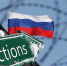 На Алексея Мордашова наложила санкции Польша - Газета Череповецкая истина