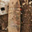 На череповецком предприятии обнаружили старый немецкий снаряд - Вся.РФ