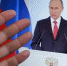Вычислять взяточников будет система «Посейдон» - Город Че