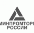 Информирование Минпромторгом России о проведённых мероприятиях - Агентство Городского Развития
