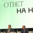 Фото VK Виталия Тушинова - Cher-Poisk.Ru