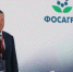 ФосАгро и правительство Вологодской области подписали соглашение о расширении партнерства в социально-экономической сфере региона - Cher-Poisk.Ru