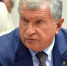 Глава «Роснефти» сообщил о смерти мировой экономики - Cher-Poisk.Ru