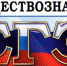 Стали известны результаты ЕГЭ по обществознанию: минимальный порог не преодолели 66 выпускников - Вся.РФ