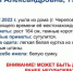 Фото Ты не один - Cher-Poisk.Ru