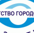 Опыт Северстали в развитии территории представили на Форуме городов директор Агентства Городского Развития Оксана Андреева. - Агентство Городского Развития