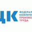 Региональный центр компетенций успешно прошел сертификацию федеральными экспертами - Cher-Poisk.Ru