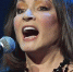 Фото: teleprogramma - Cher-Poisk.Ru