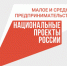 Вендинговая компания из Череповца получила на развитие 7,5 млн рублей - Агентство Городского Развития
