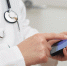 Фото: https://telemedicina.ru - CherInfo.Ru