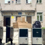 «Северсталь» купила компьютеры для детских садов Череповца - vse35.ru