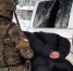 Фото УФСБ по Вологодской области - Cher-Poisk.Ru