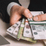 Начинающие предприниматели области могут рассчитывать на поддержку до 25 миллионов рублей - Вся.РФ