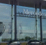 Mercedes-Benz покидает Россию вслед за другими автопроизводителями - Cher-Poisk.Ru