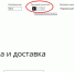 pfr.jpg - Череповецкий район