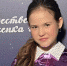 Фото газета - Cher-Poisk.Ru