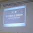 Разговор о важном  в канун Нового года! - Череповецкий медицинский колледж
