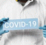 COVID-19 в Вологодской области: заболели 14 человек - vse35.ru
