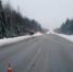Фото архив Череповец-поиск - Cher-Poisk.Ru