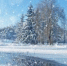 Погода на 14 февраля: небольшой снег - Вся.РФ
