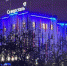 Фото архив Череповец-поиск - Cher-Poisk.Ru