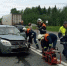 Фото Аварийно-спасательная служба Вологодской области - Cher-Poisk.Ru