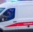 Фото: ВК Я живу в Вологде - Cher-Poisk.Ru