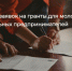 Стартовал прием документов на получение финансовой поддержки в виде гранта в Департаменте экономического развития Вологодчины - Агентство Городского Развития