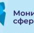 Мониторинг сферы МСП - Агентство Городского Развития