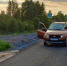 Фото ДТП Череповца (VK) - Cher-Poisk.Ru